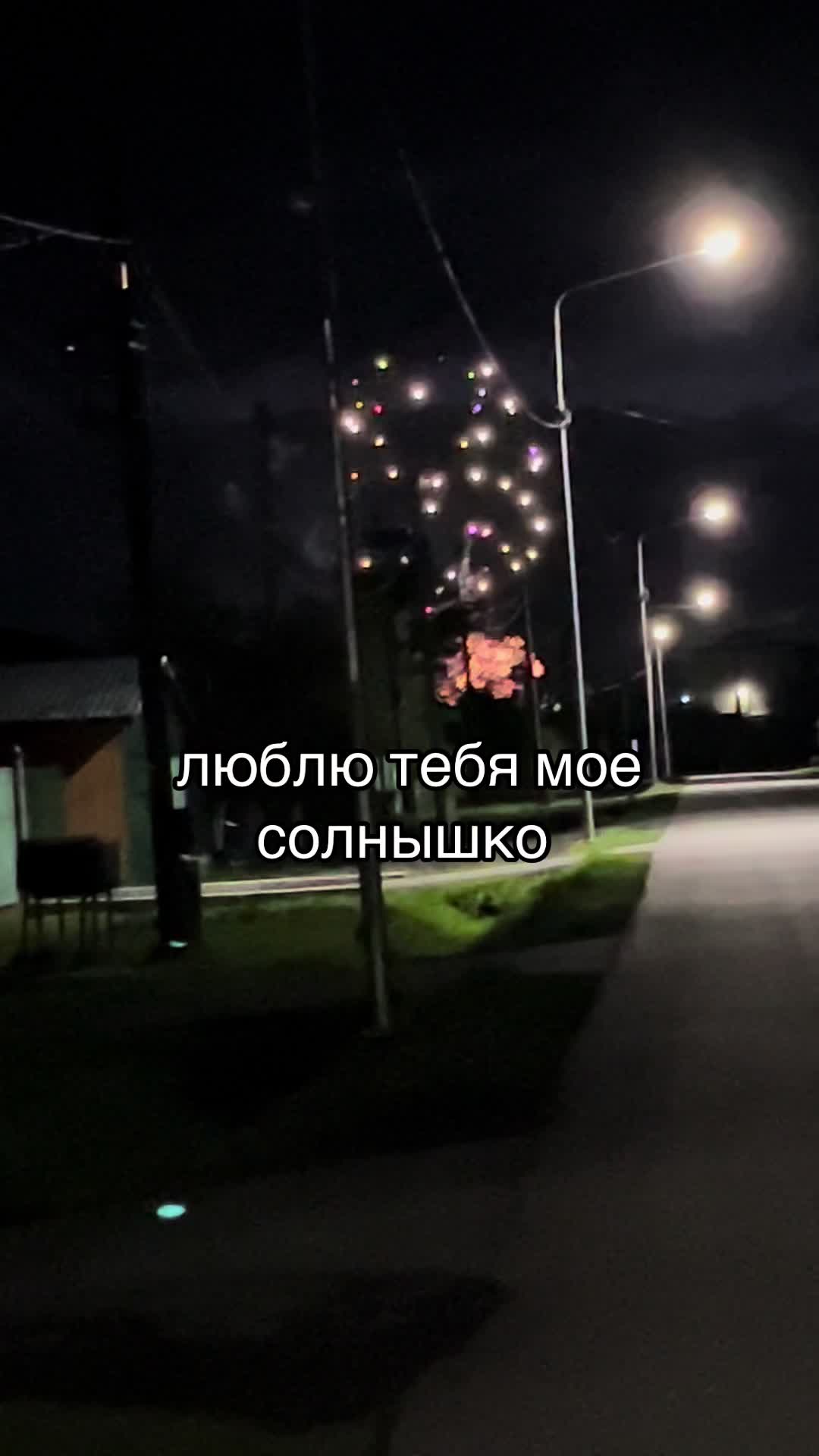@златка🦦