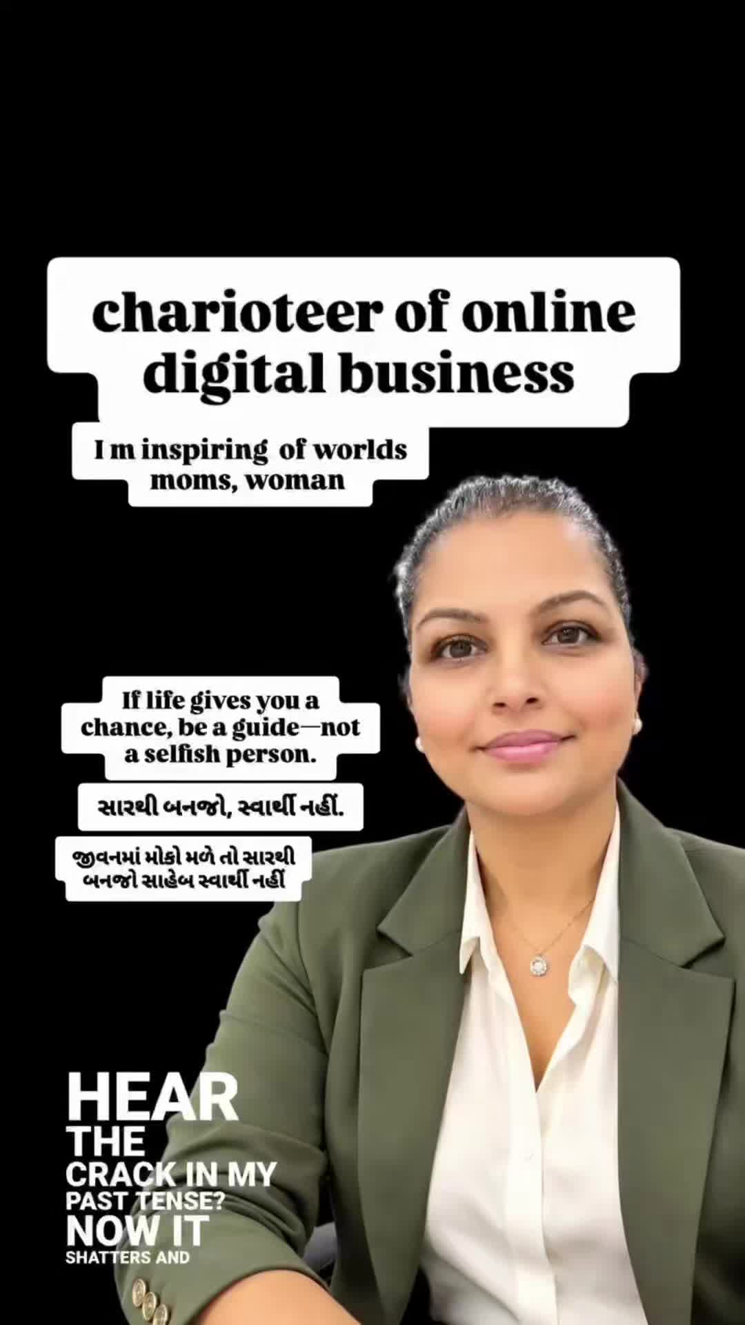 @jayshree patel