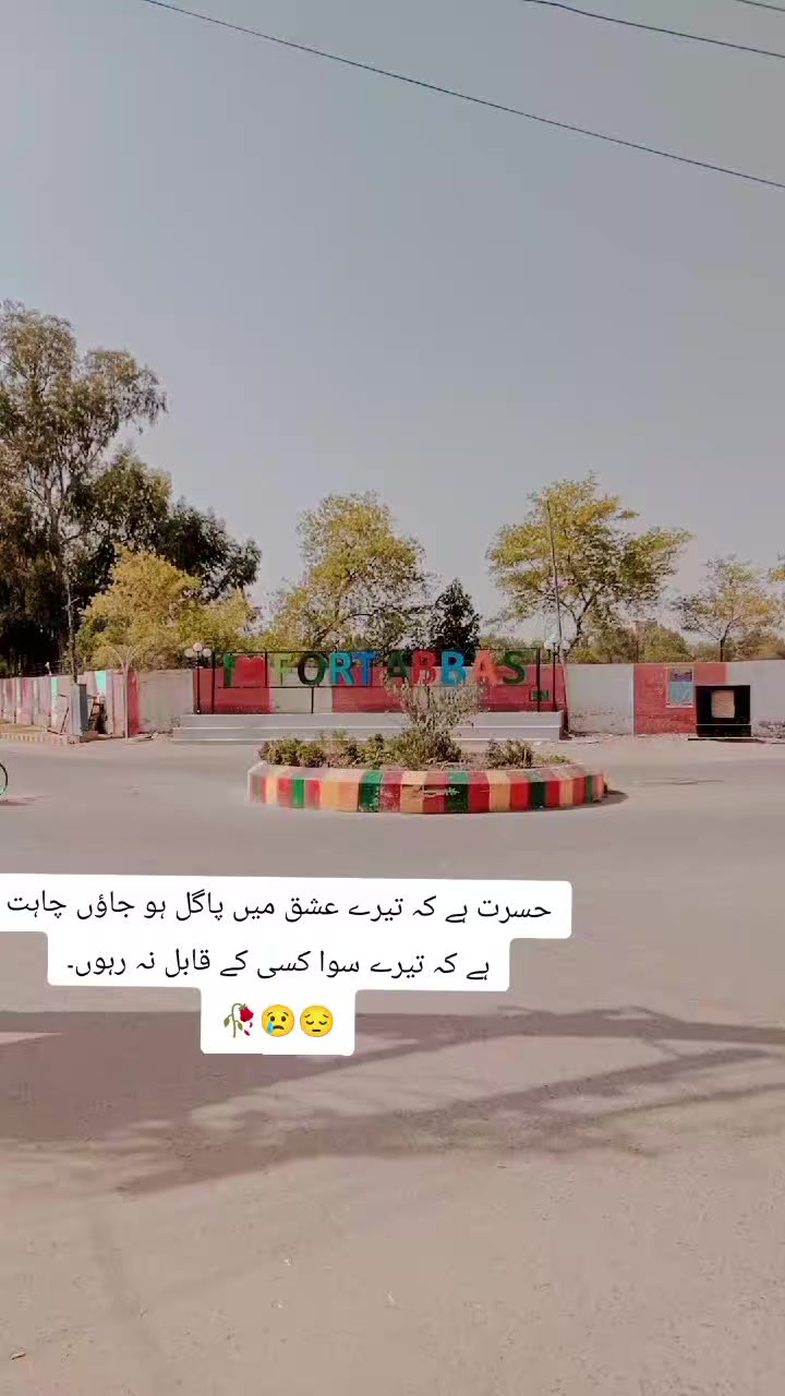 @&hearts;️꧁༺مقدّس༻꧂ &hearts;️
