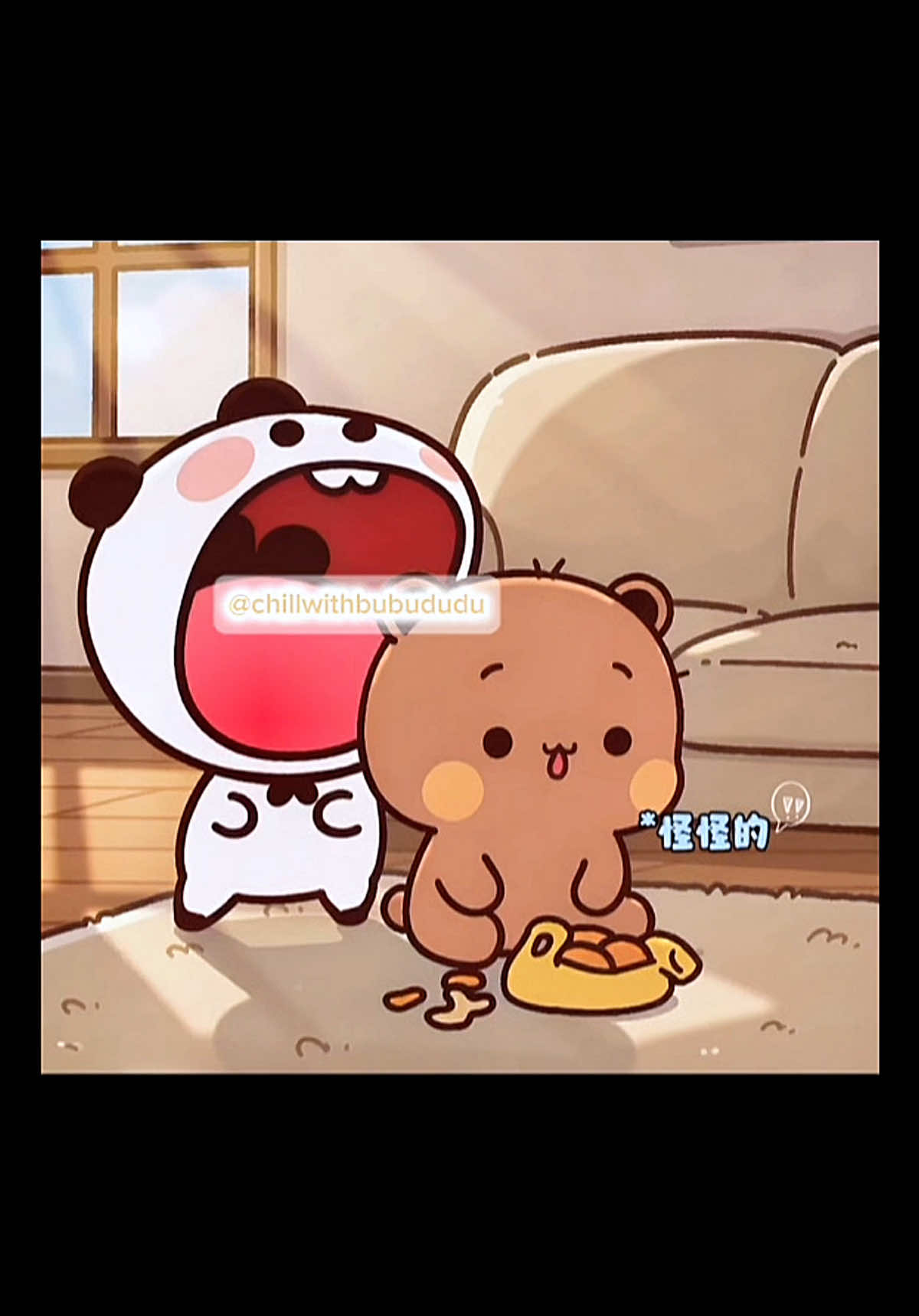 @Chill with BuBu & DuDu 🐻🐼