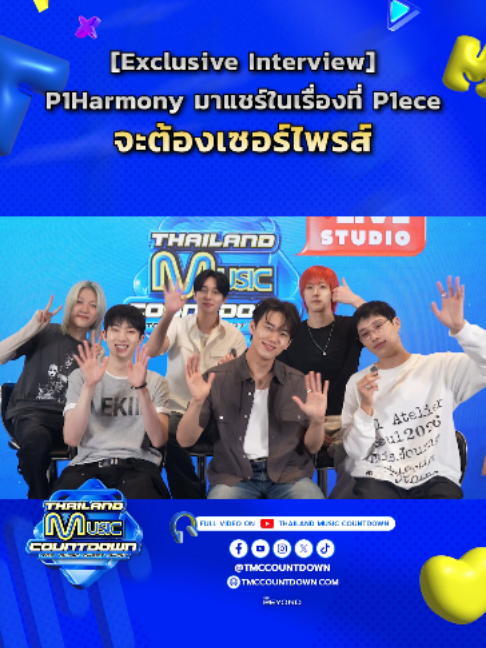 @Thailand Music Countdown