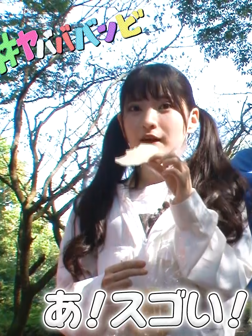 @#バババアンチ