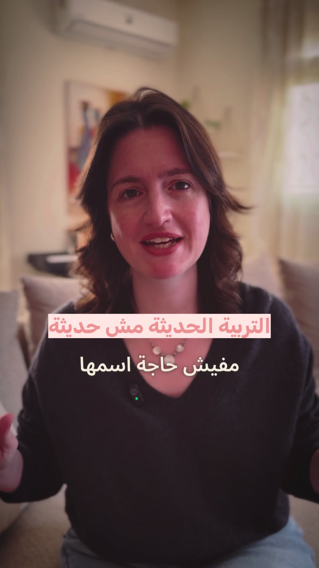 @Rasha Al Rahwanji