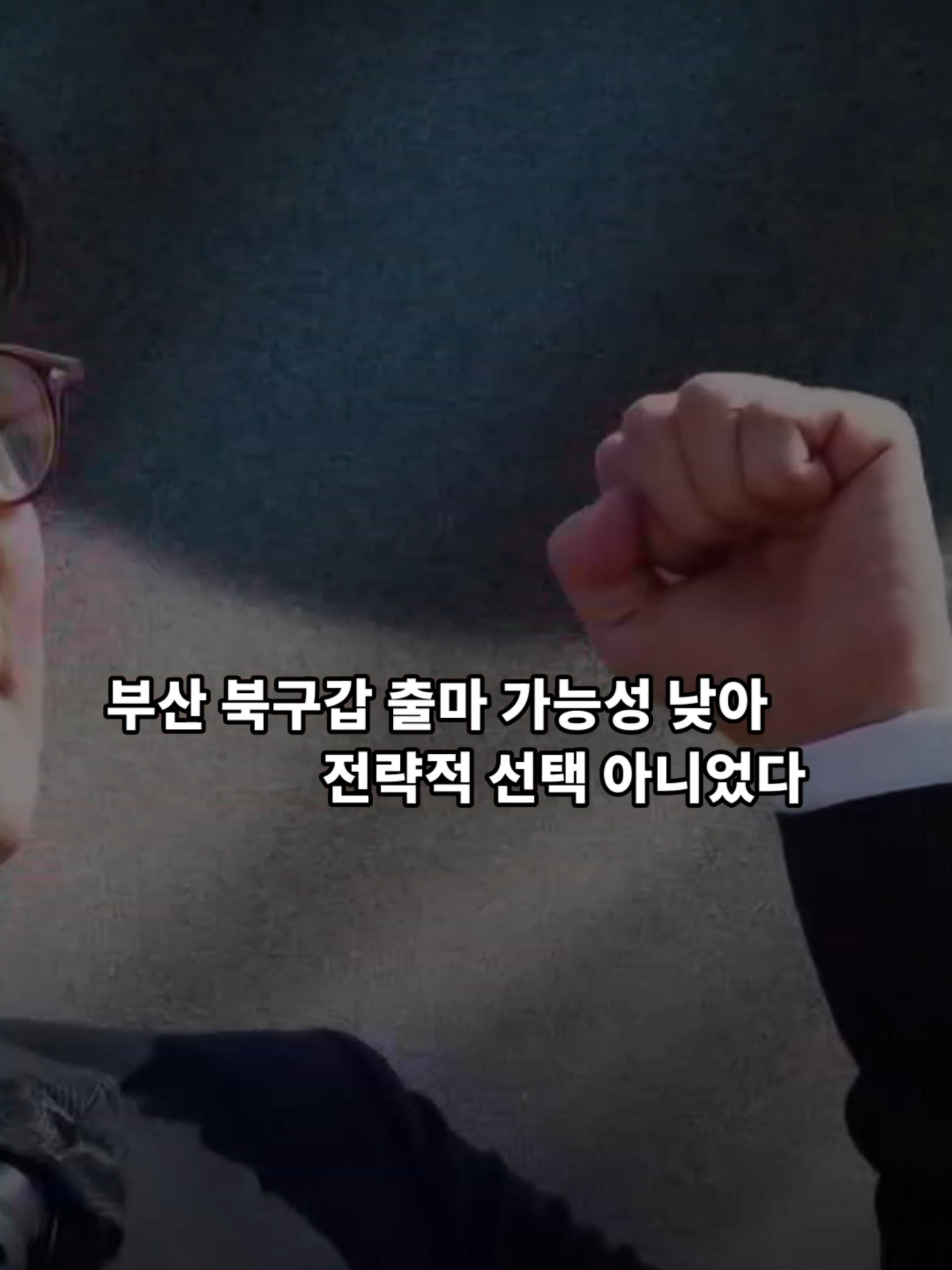 @간드