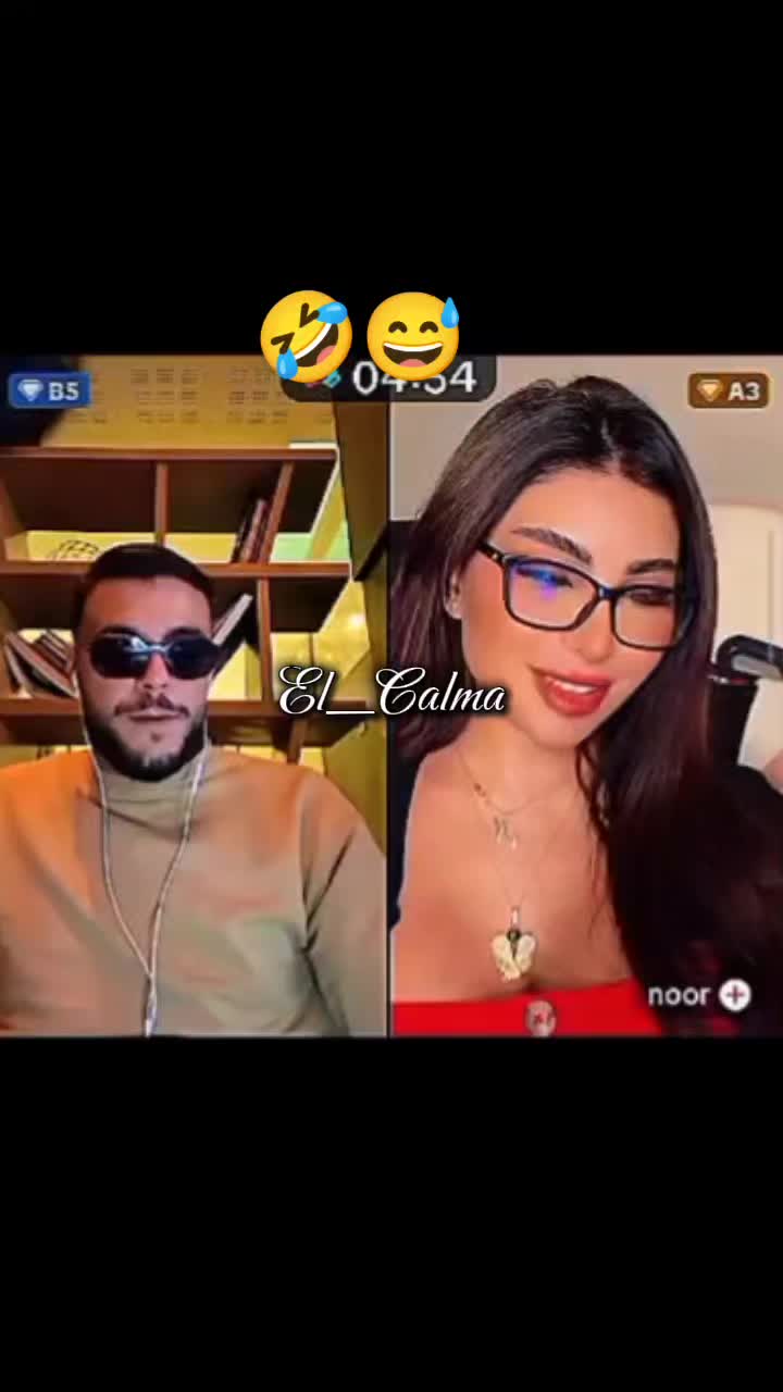 @El_Calma ๐ู
ุตู
ู
ุฉ