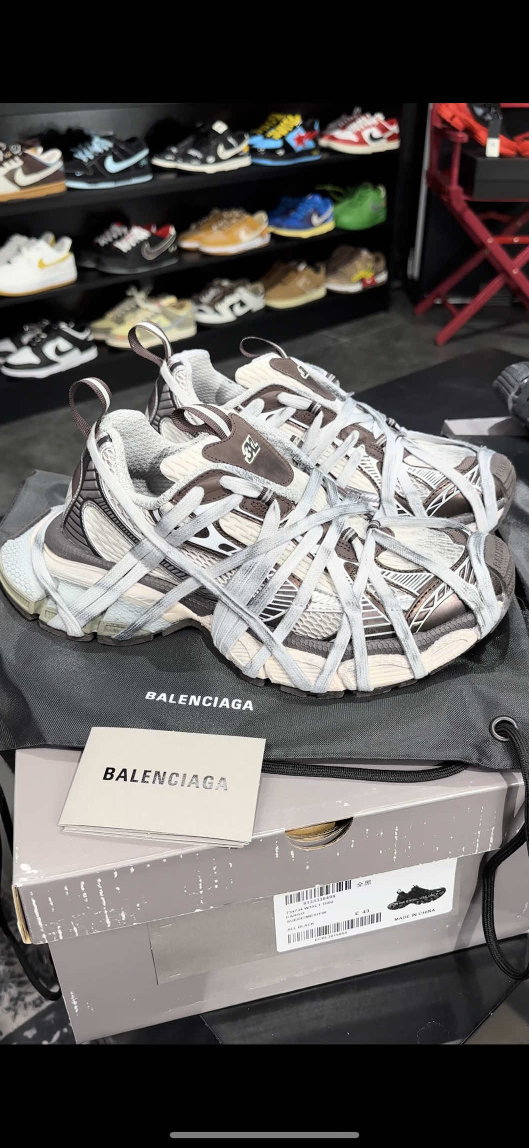 @All Or Nothing Shop