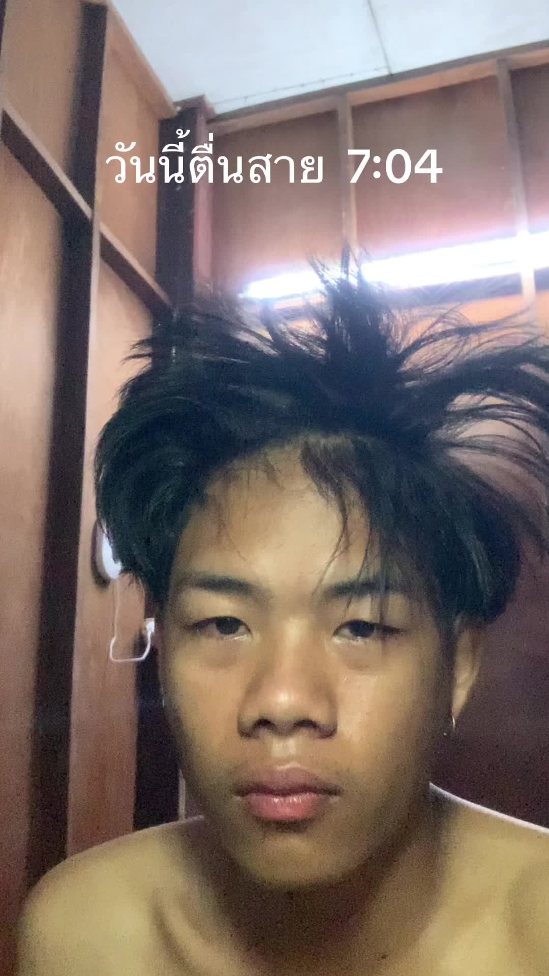 @กฤษณะ