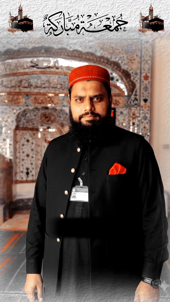 @Mohammed Ishtiaq چوہدری اشتیاق