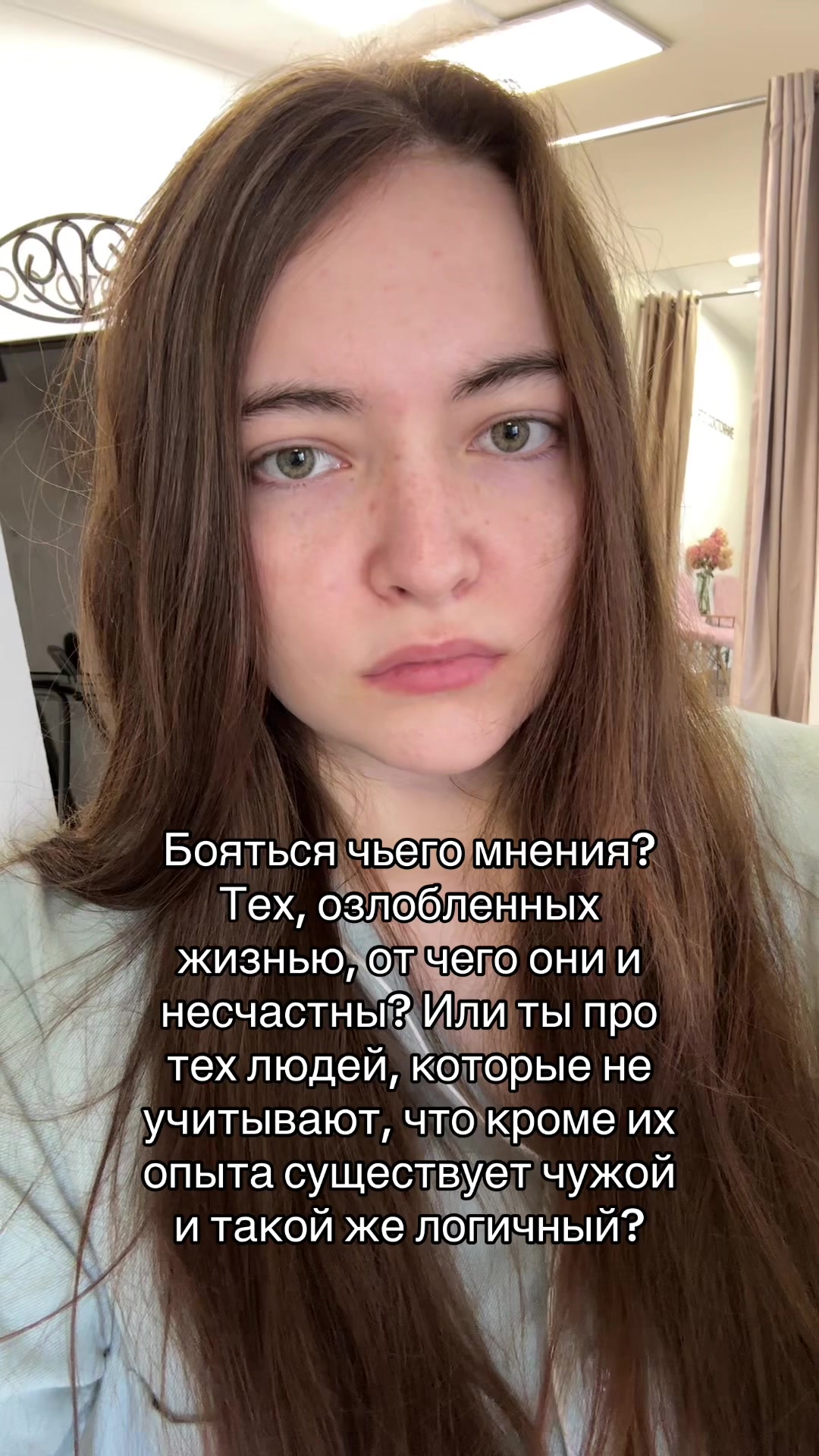 @metamorphosis