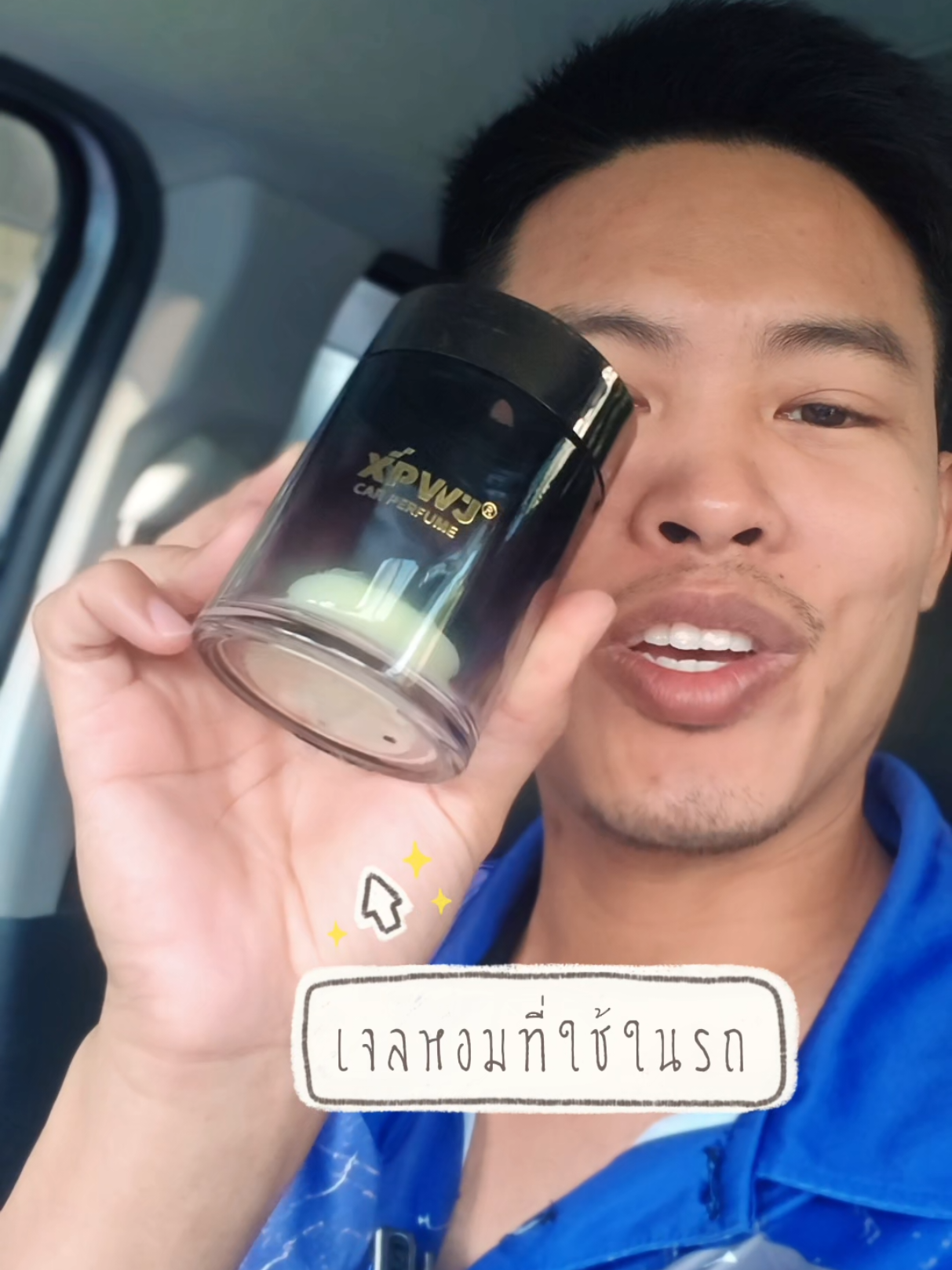 @ตื่นมาก็หล่อ นอนต่อก่อนนะ