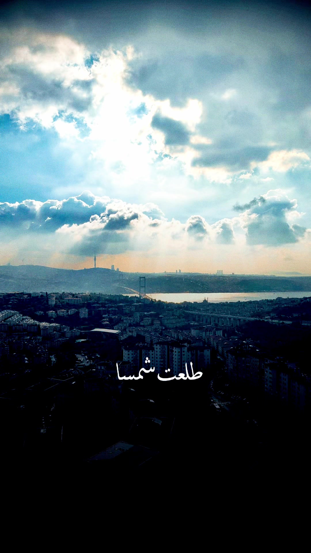 @سُكُون