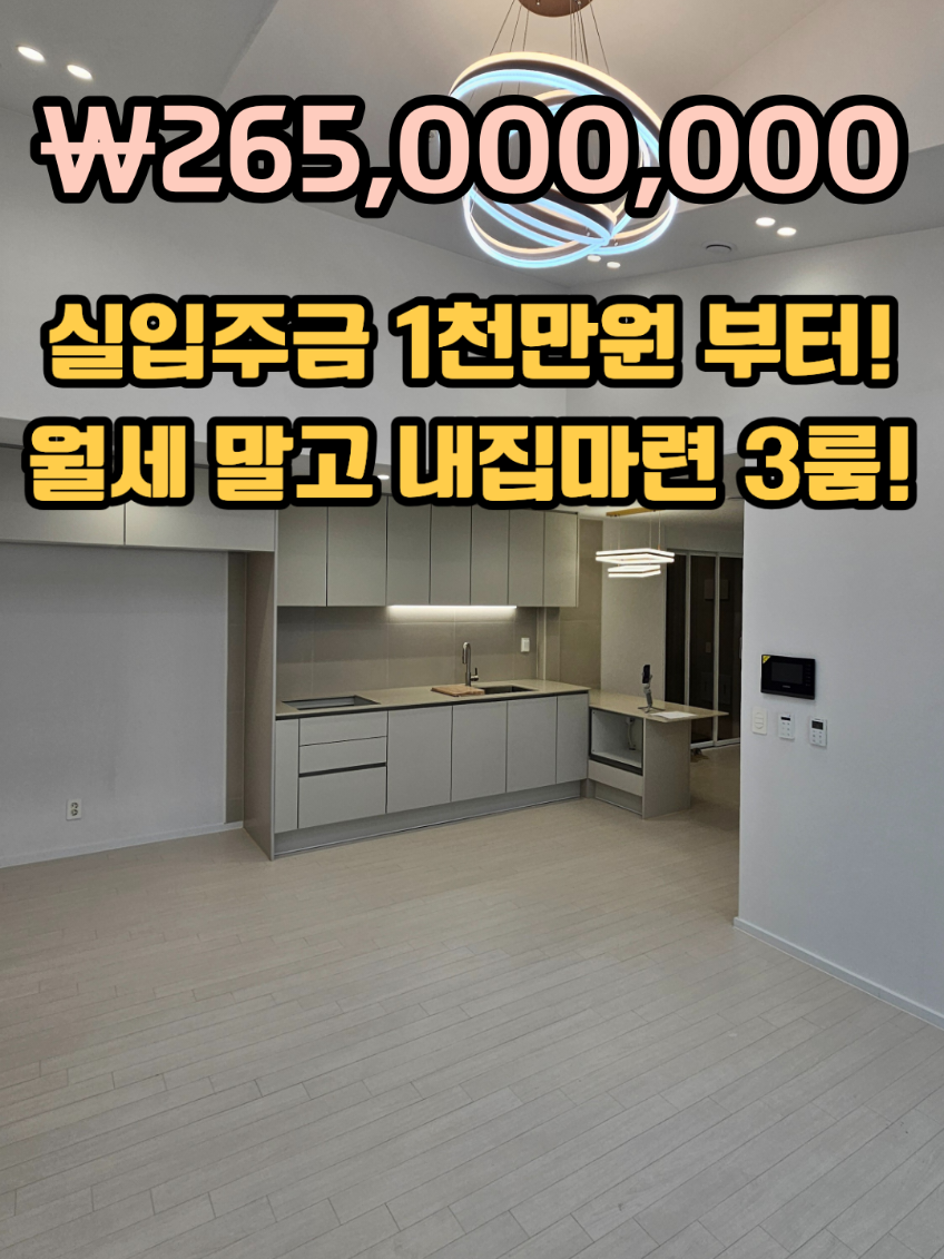 @집에서 부업일기