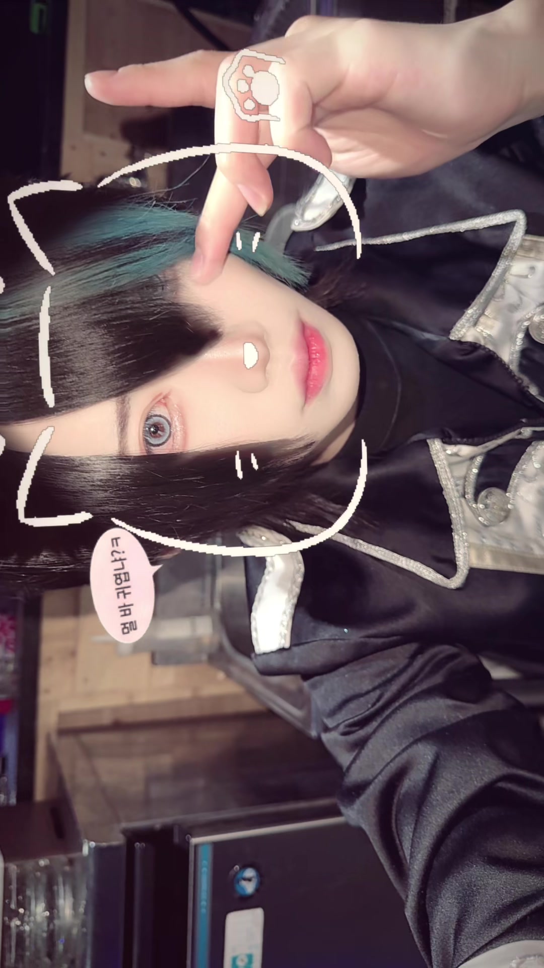 @八握剣異戒神将魔虚羅