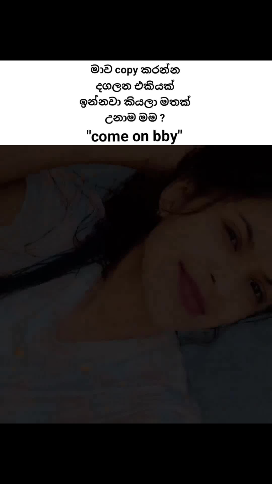 @𝑇/🤍🔒🍃