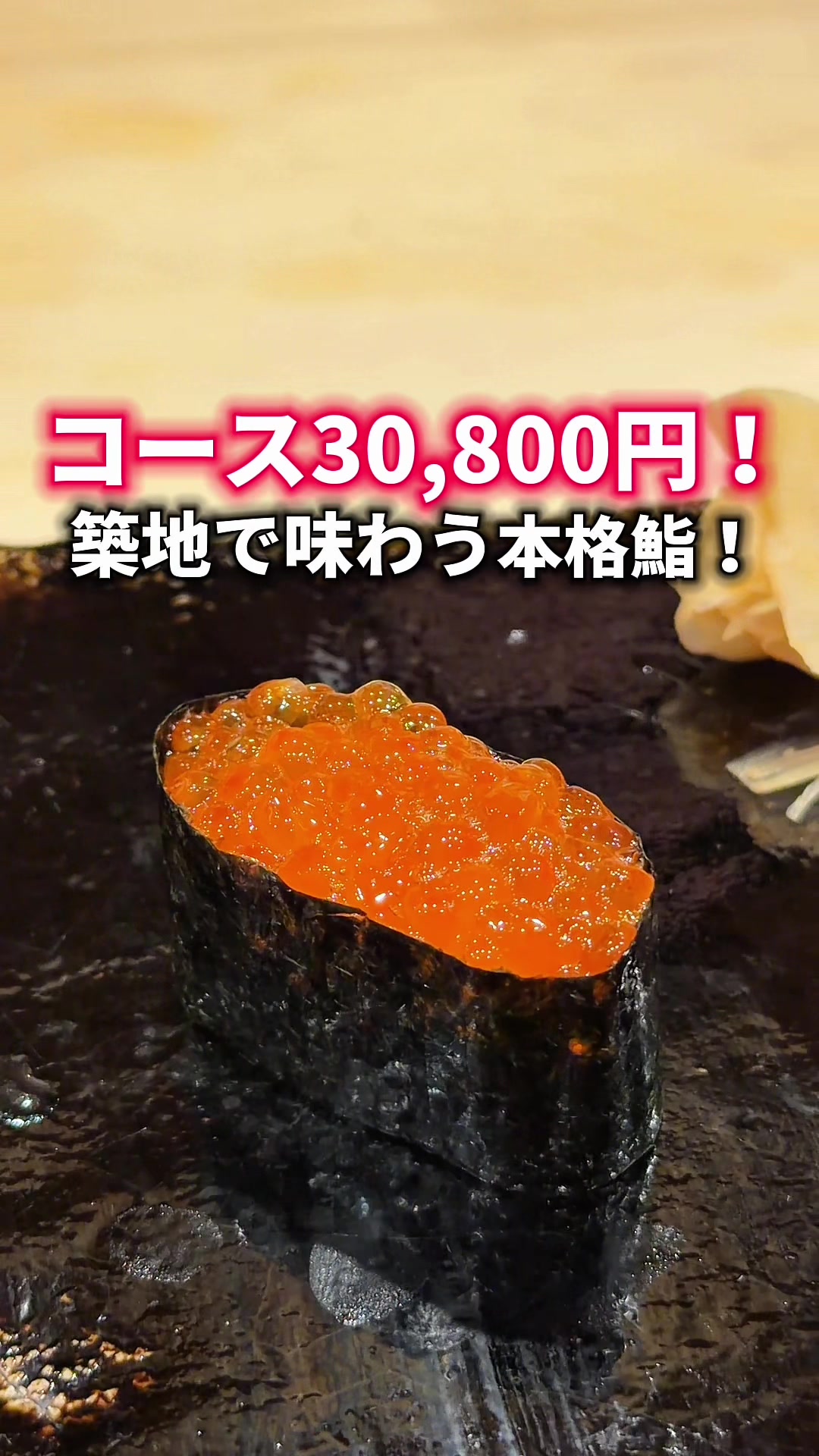 @食べすぎグルメ旅🍽-Japanese food-