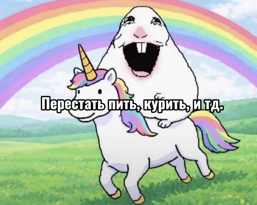 @тгк- ушастые псины