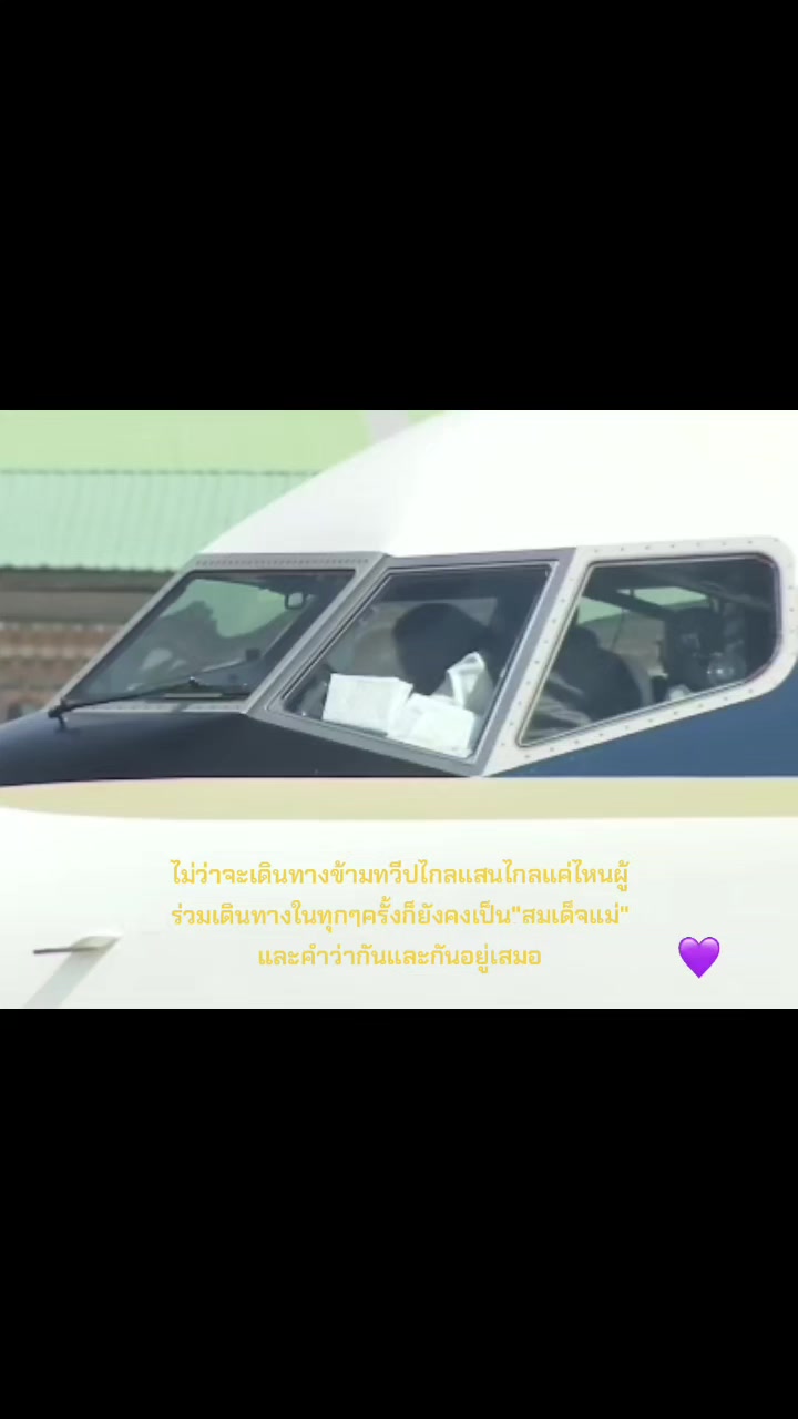 @บัลลังก์ควีน💎👑
