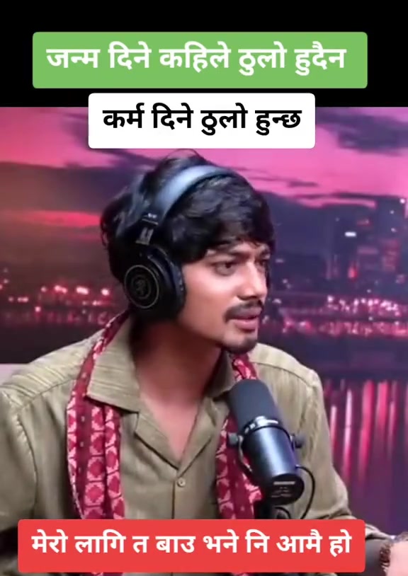 @Sandip😊