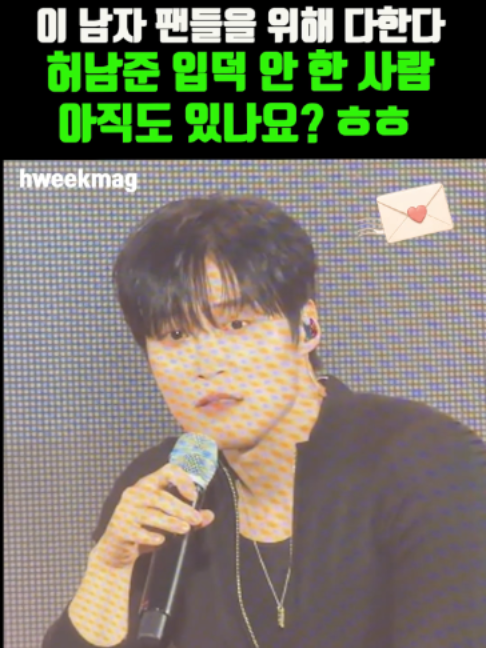 @K-스타 레터