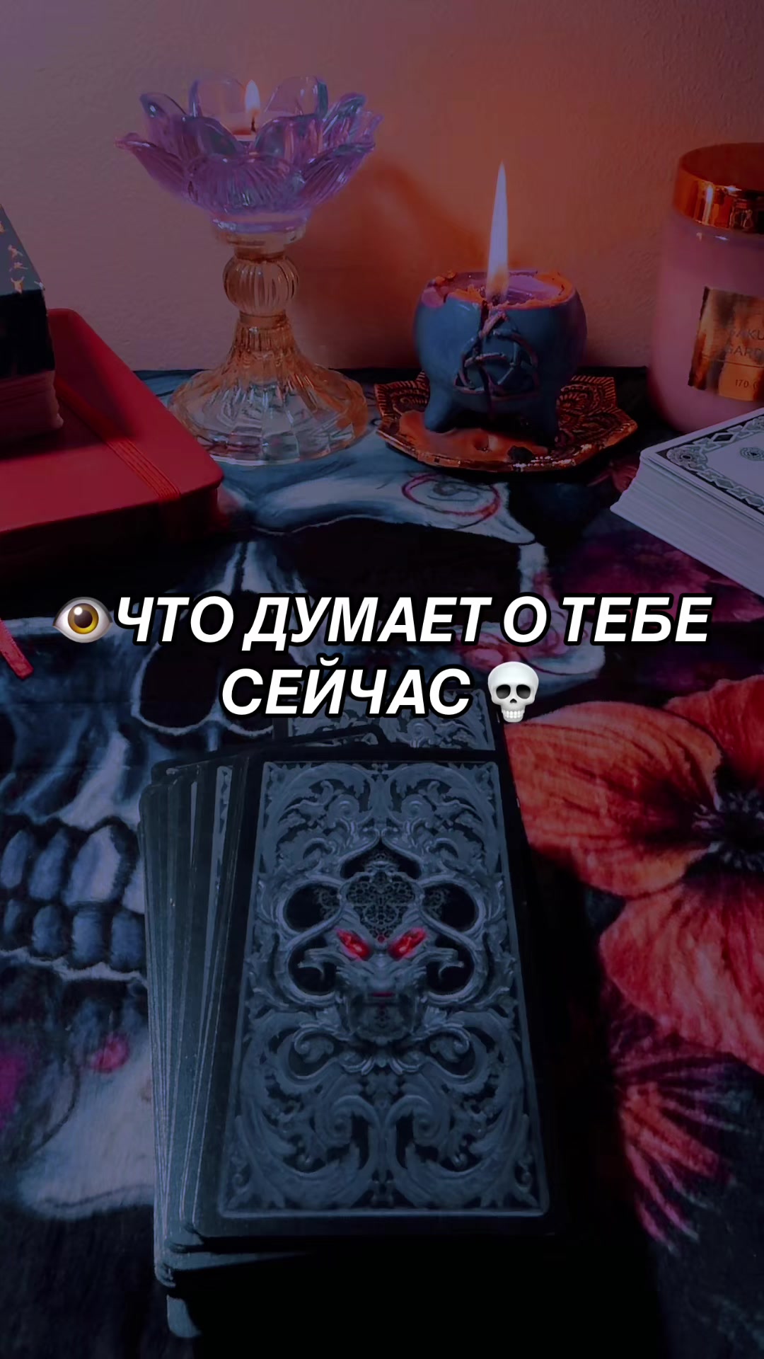 @Ника Козельская