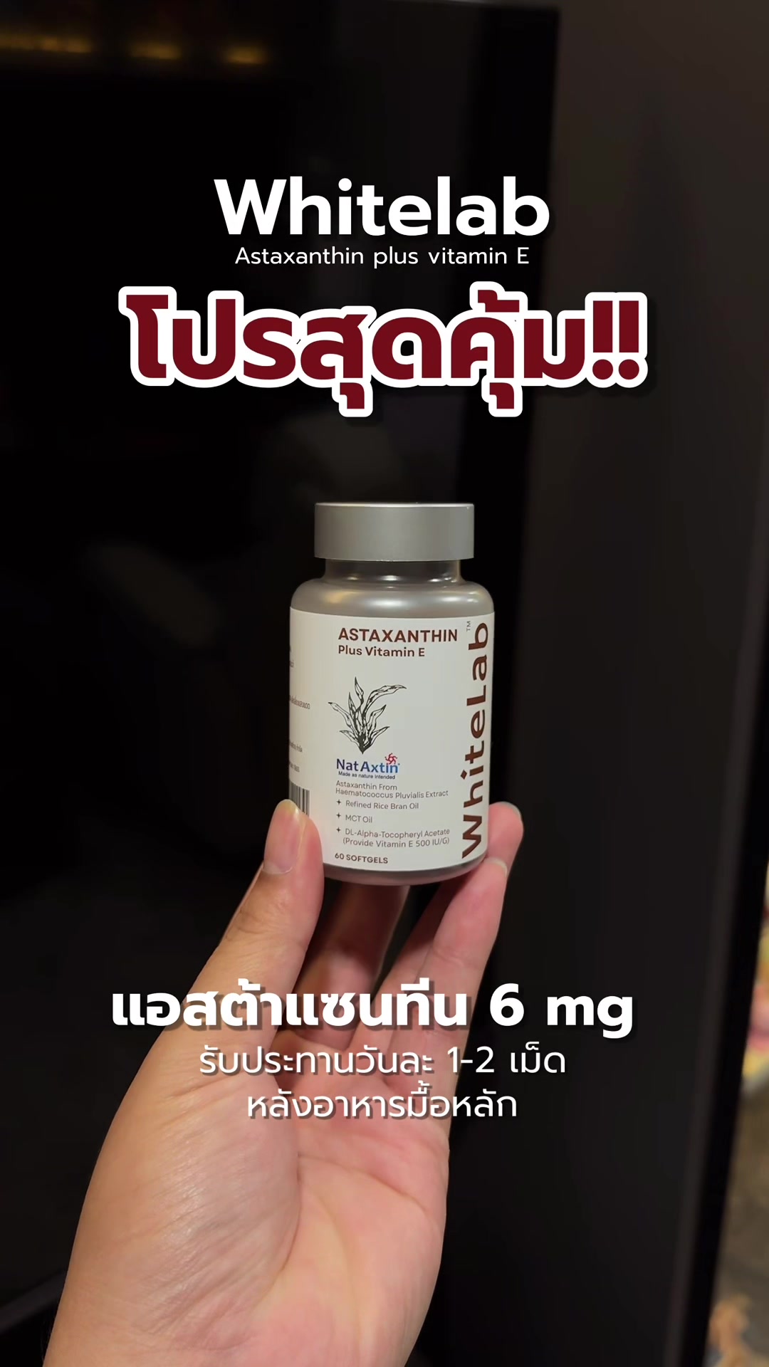 @banernaSHOP