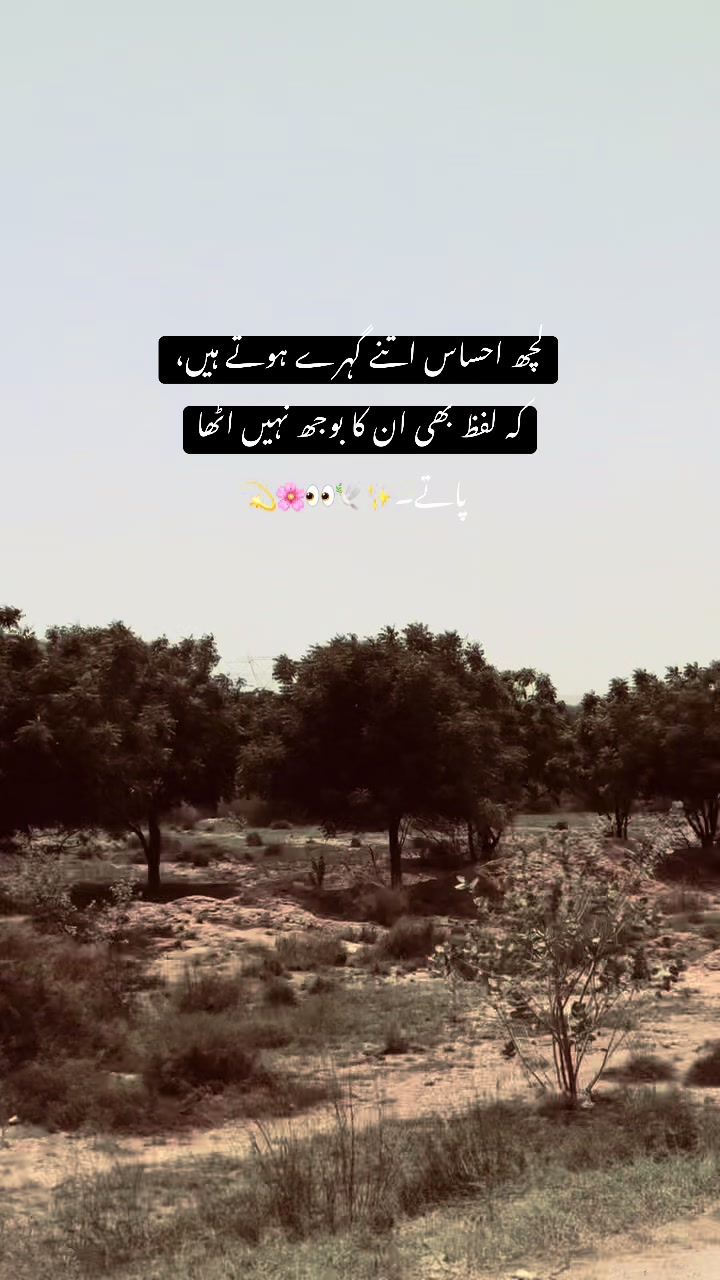 @نامکمل-🤯