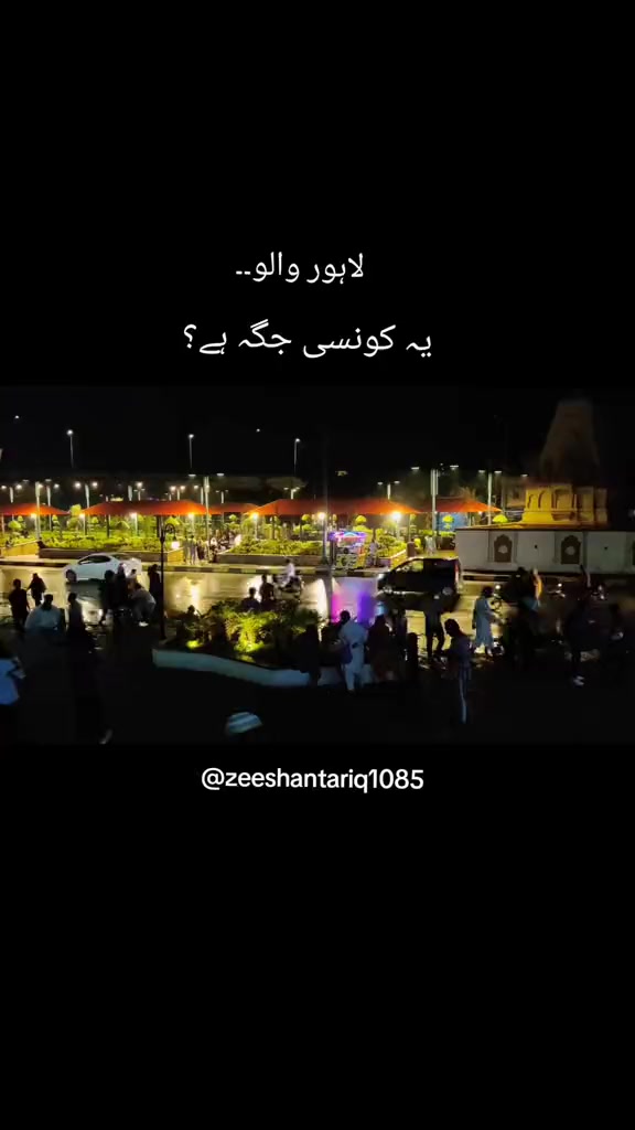 @Zeeشان TاRiق