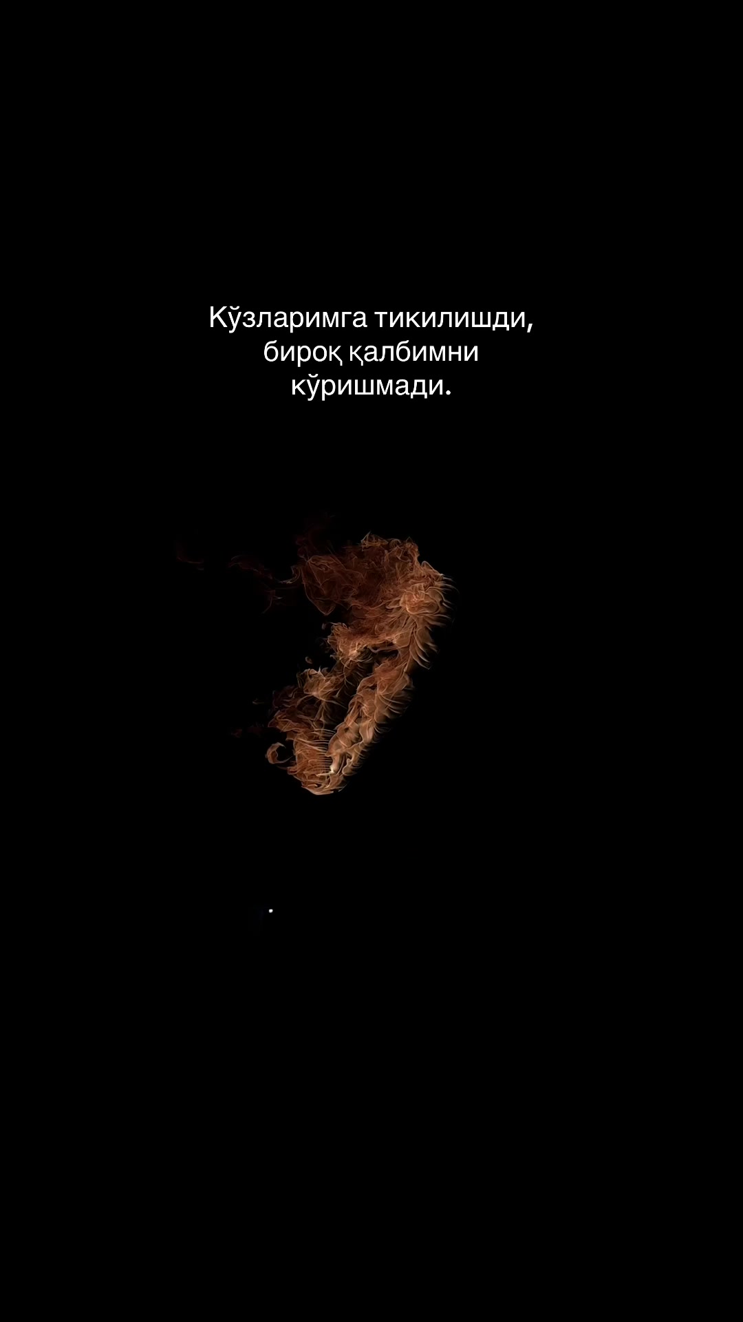 @Февраллик🩵