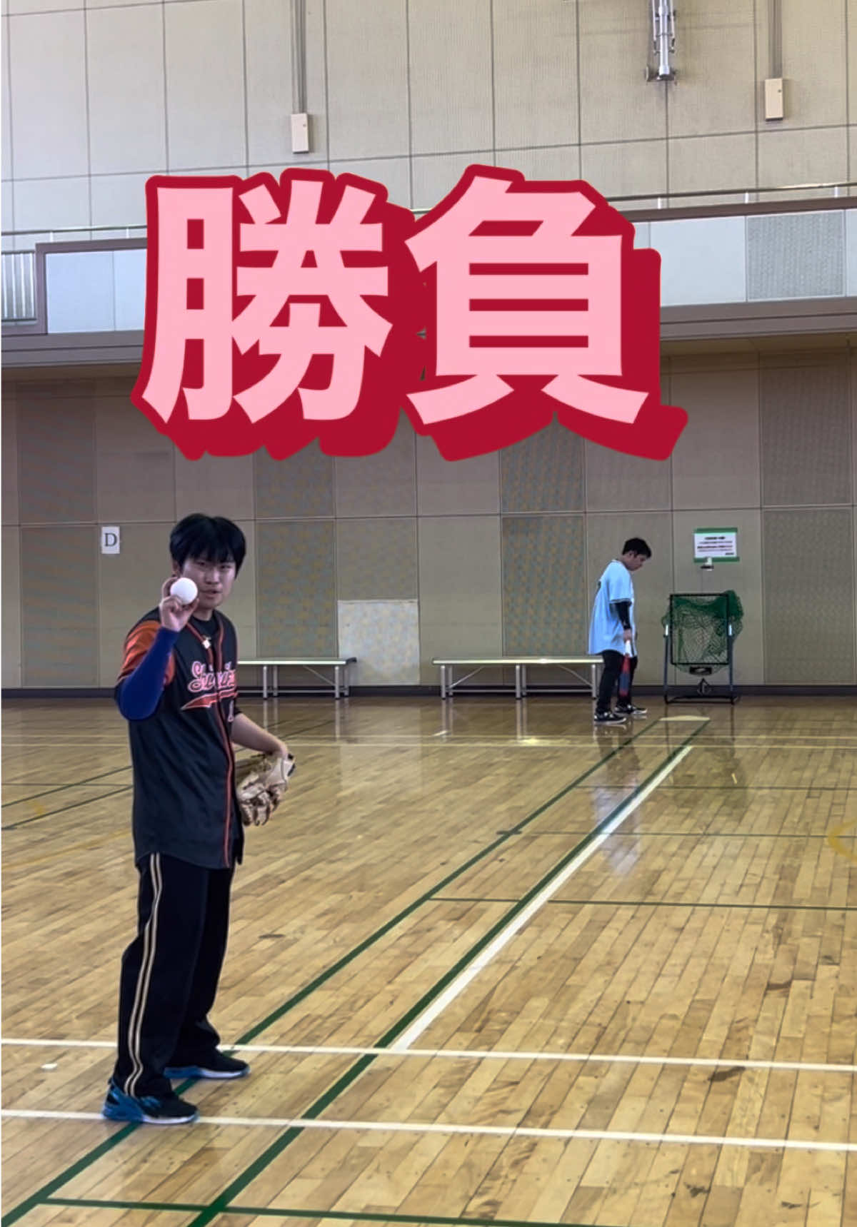 @シロイカスポーツ