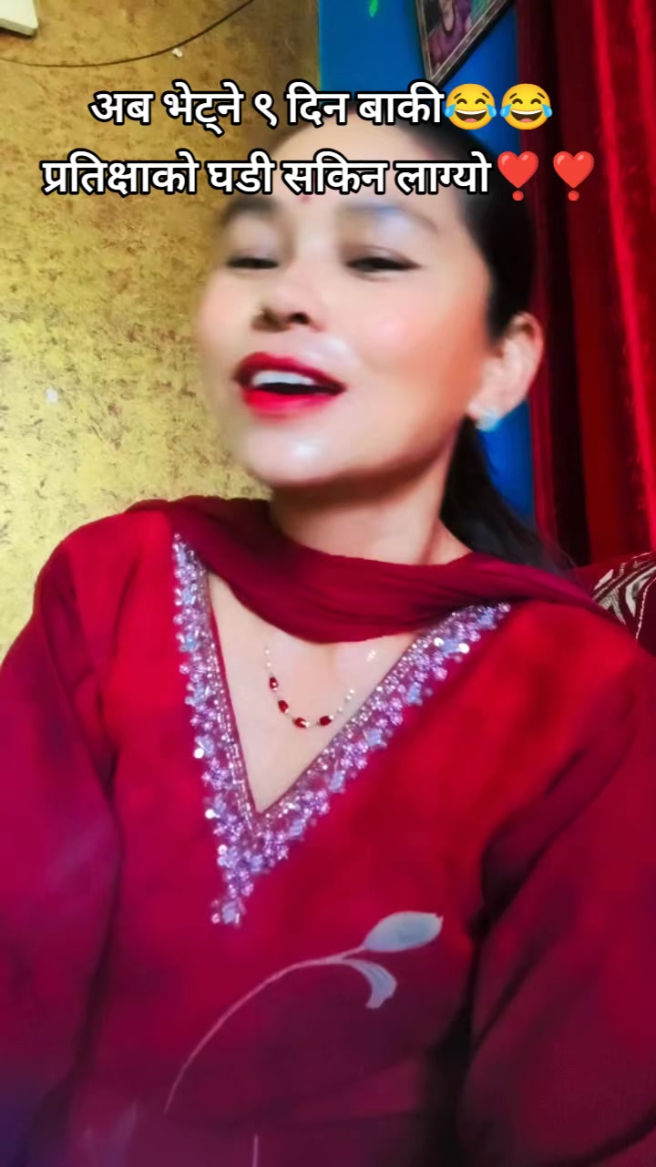 @Tara Pun Mahatara