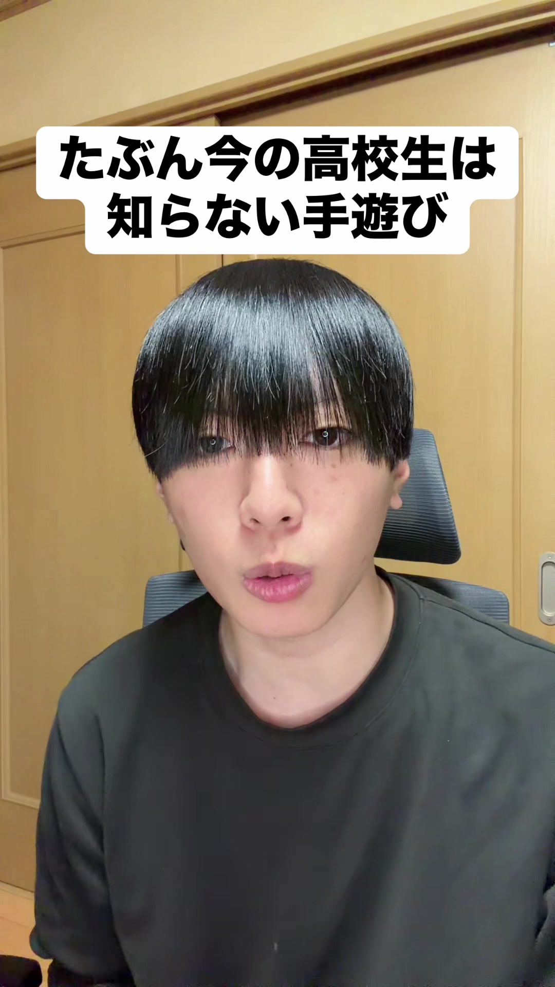 @ibuki