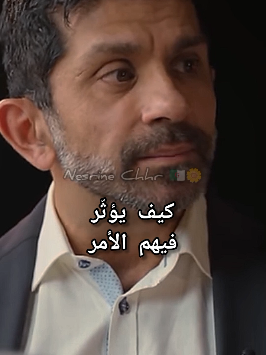 @نـــــــسـريــــــــــن 🎀❤️🍉