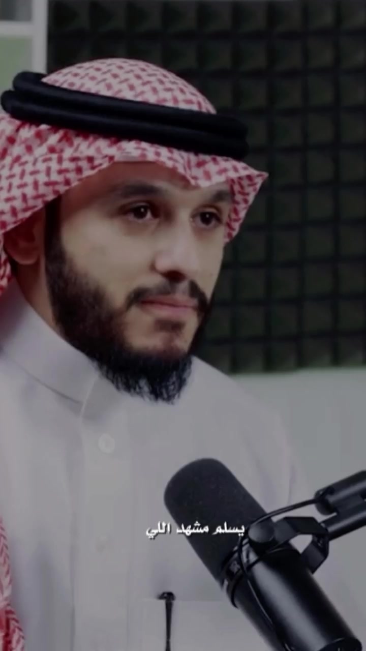 @꧁ قـران كريم & بلال الجهماني