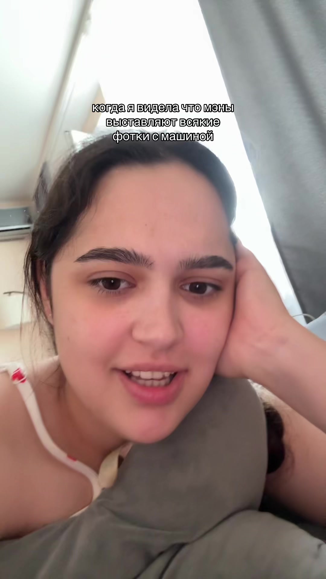 @патюша