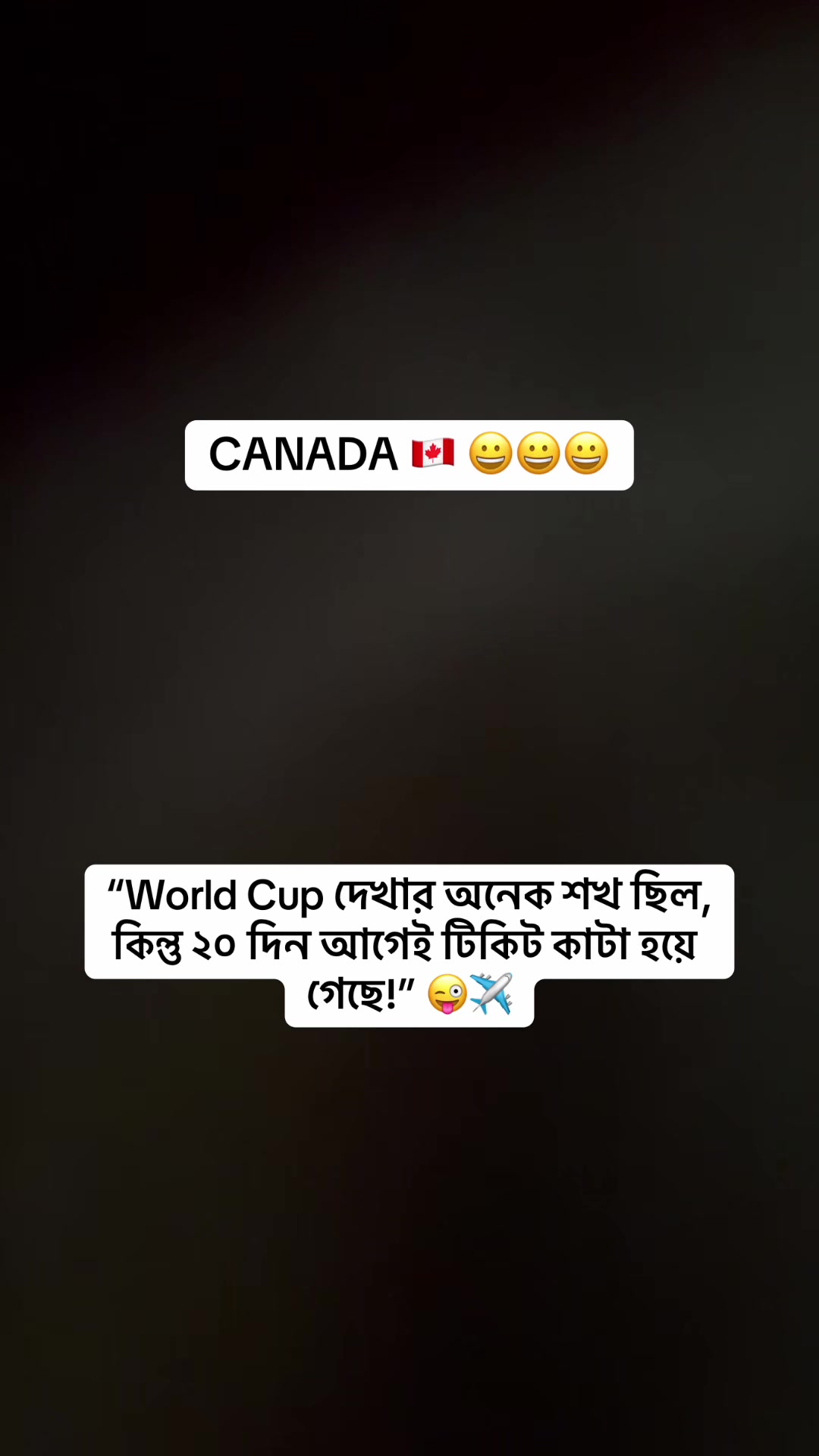 @✨ABDUL AHAD JISAN✨