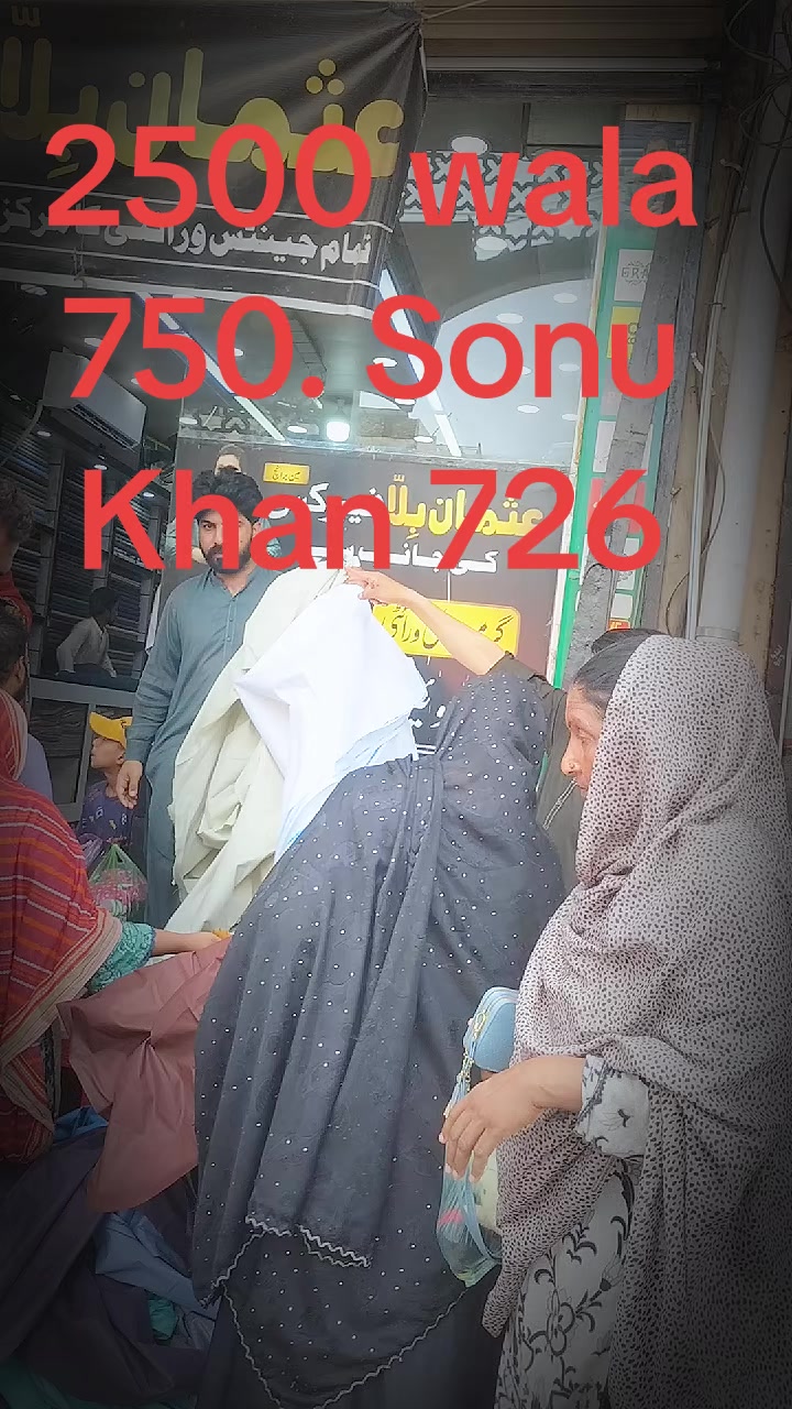 @Sono Khan 726
