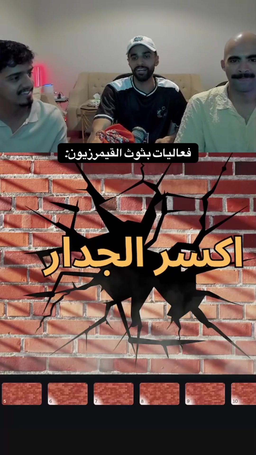 @الـقـيمـرزيـون | AGZ