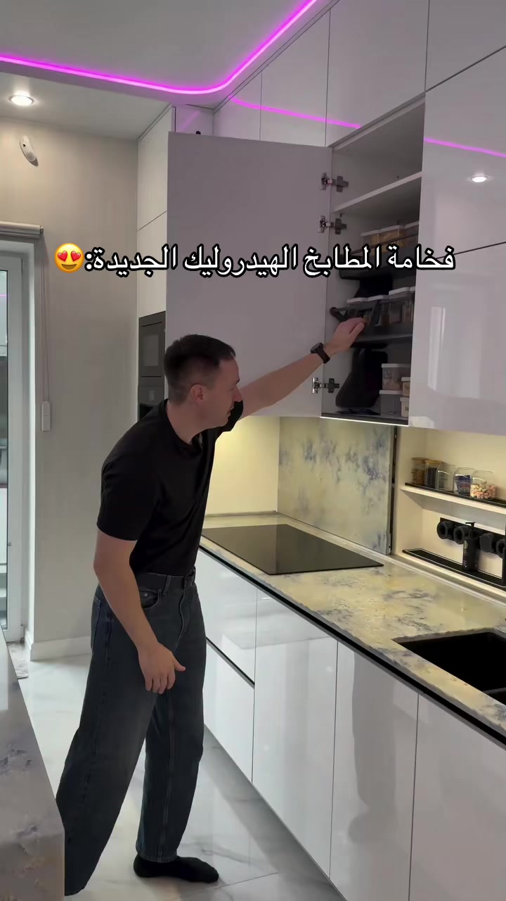 @ديكورات المملكة🏡