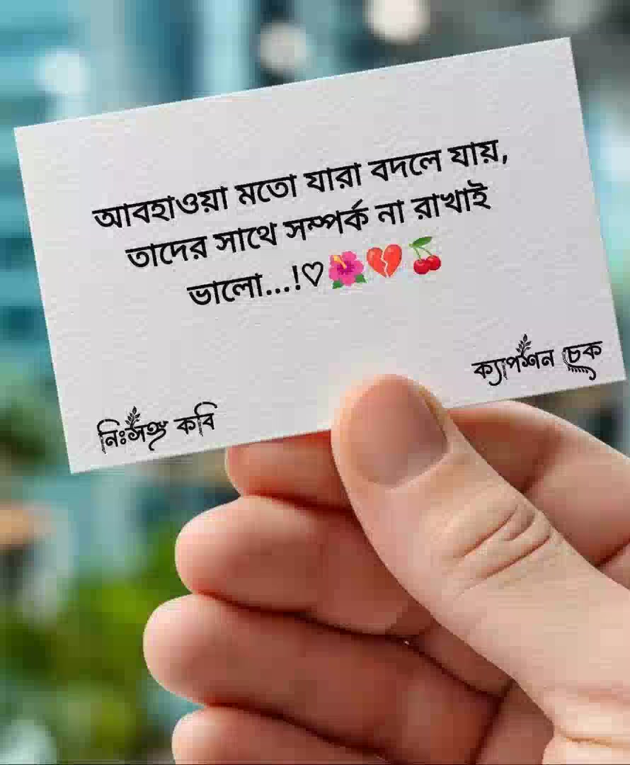 @💐পরিবারের ছোট রাজকন্যা💐