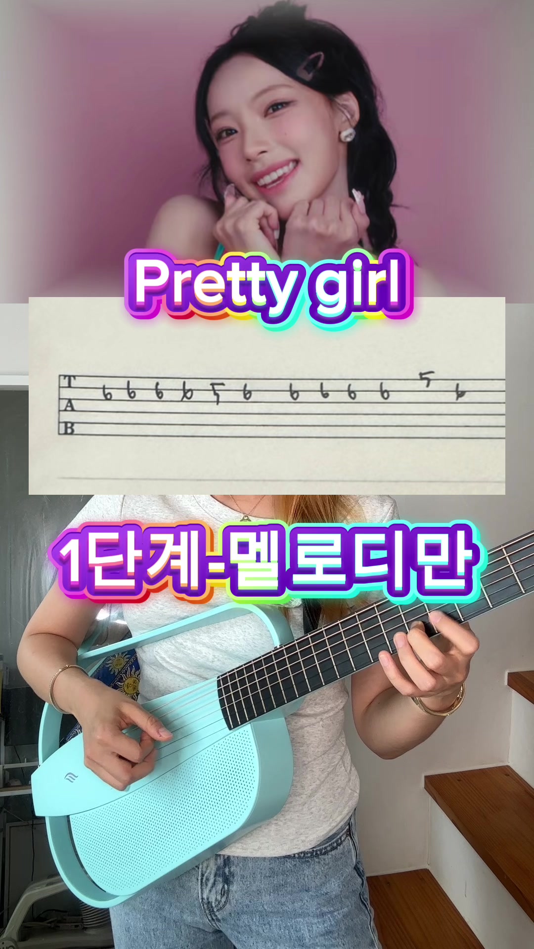 @뮤시아