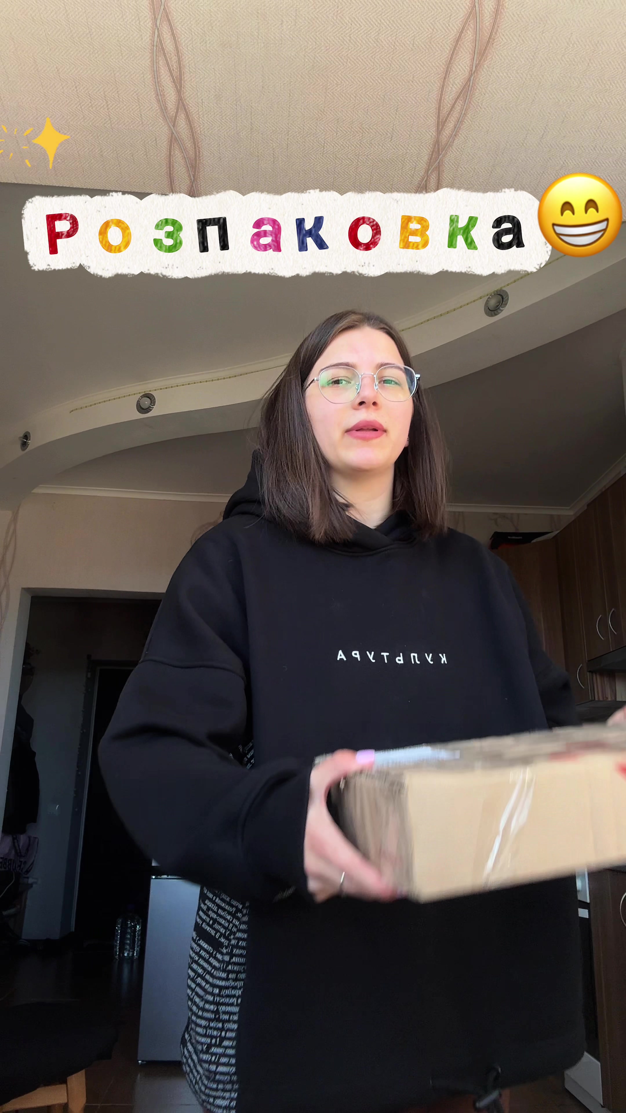 @a n n a