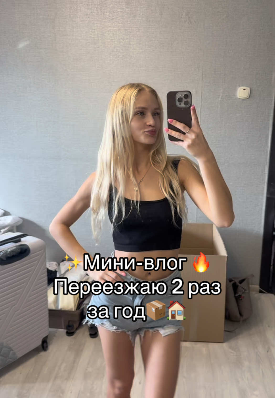 @ТГК:buzina.k