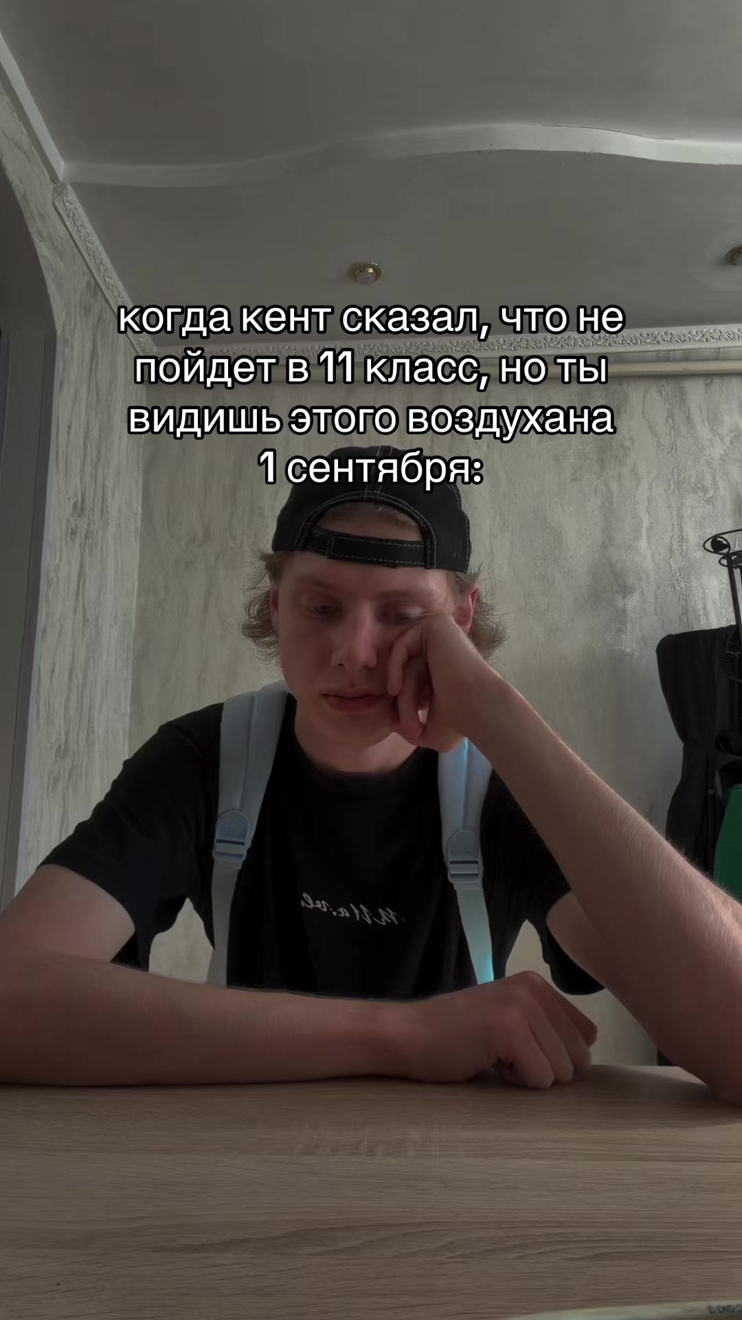 @Я МЕДР