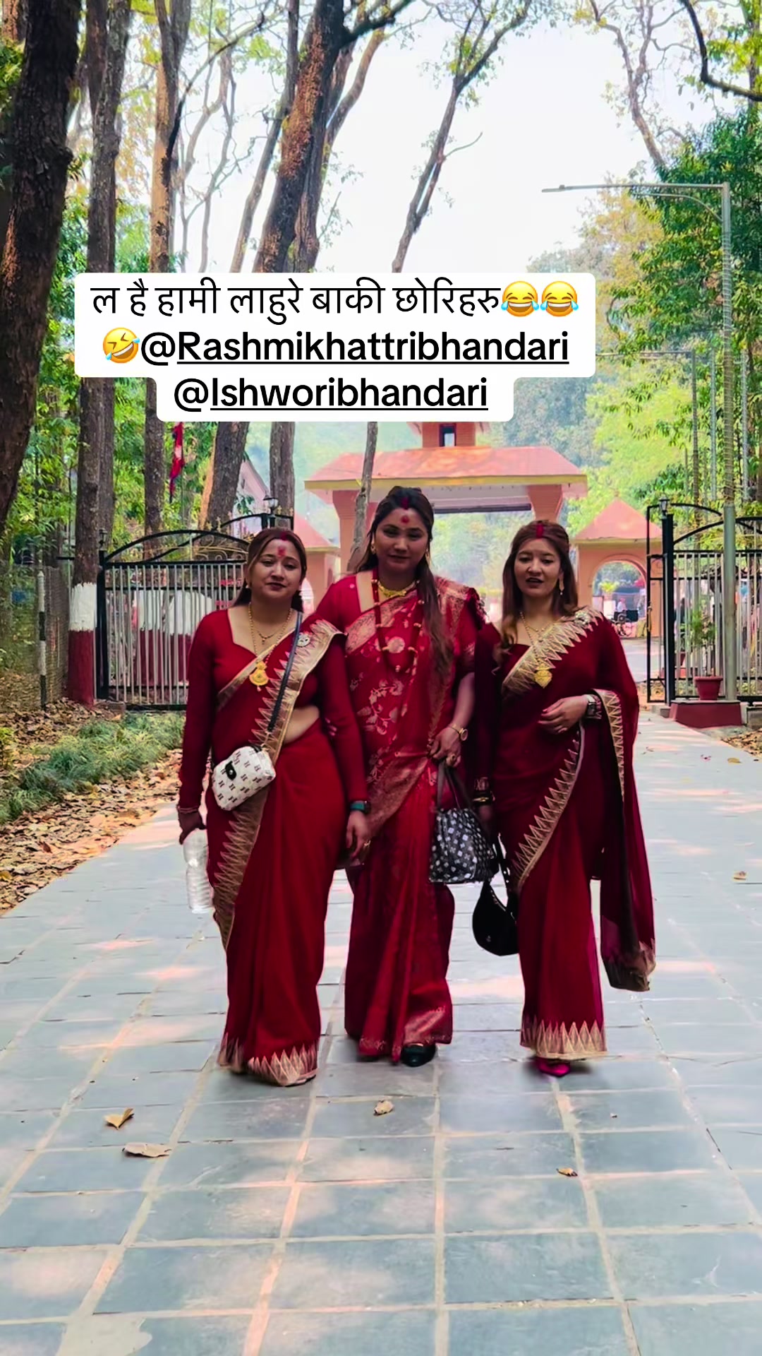 @लाहुरे बाबा को छोरि❤️❤️