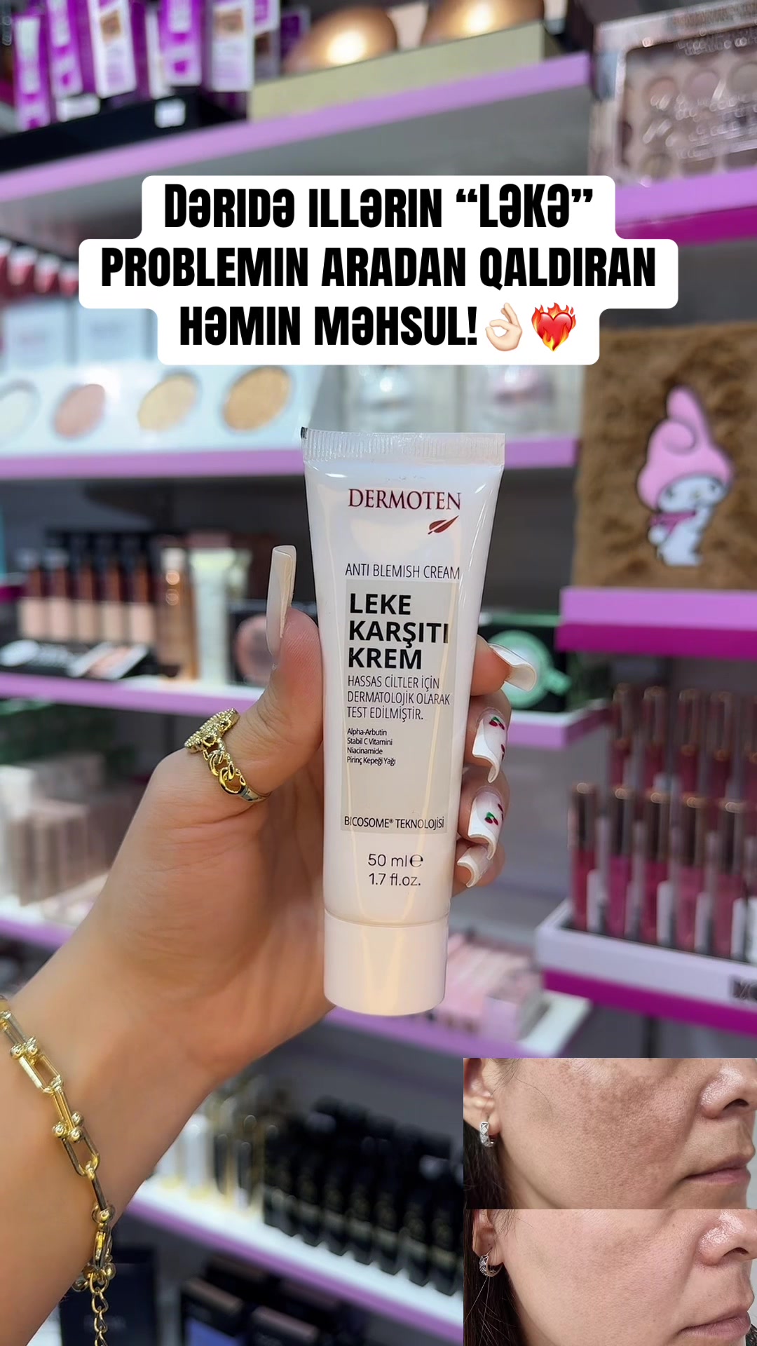 @luvera_cosmetic