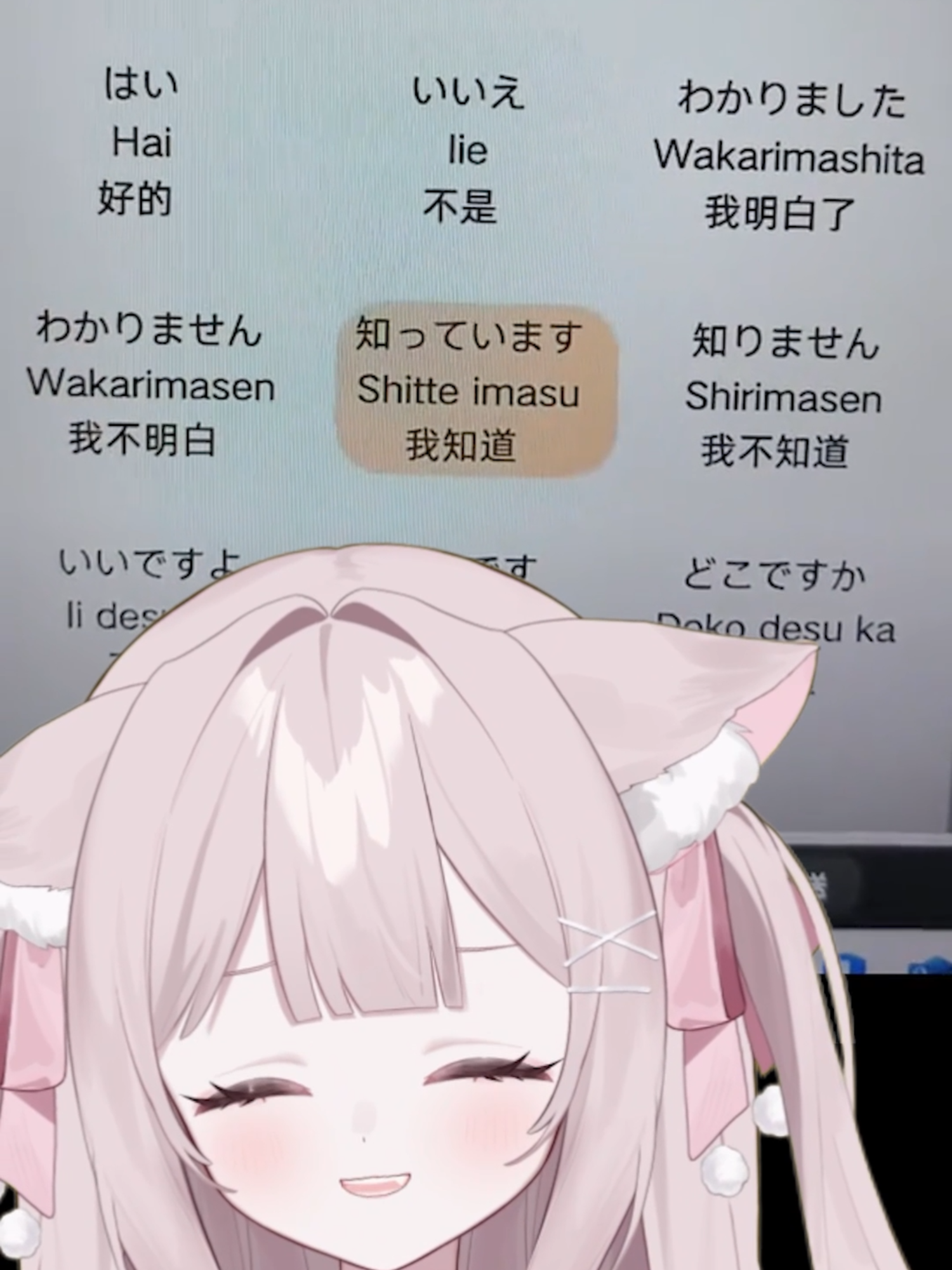 @7時 -nanazi-