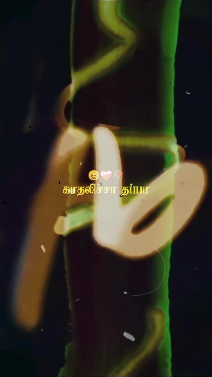 @vìǰàÿ