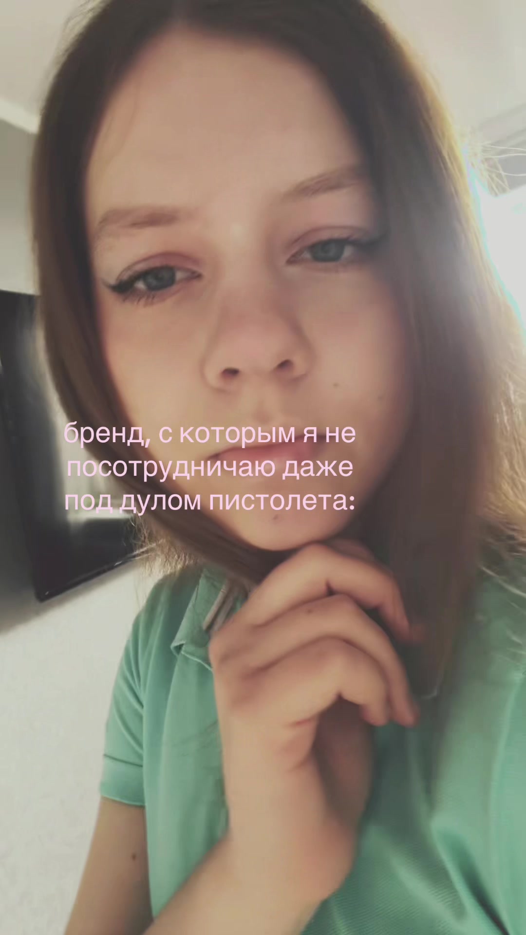 @🤍🫧ʍᥲну᧘ь🐾☁️