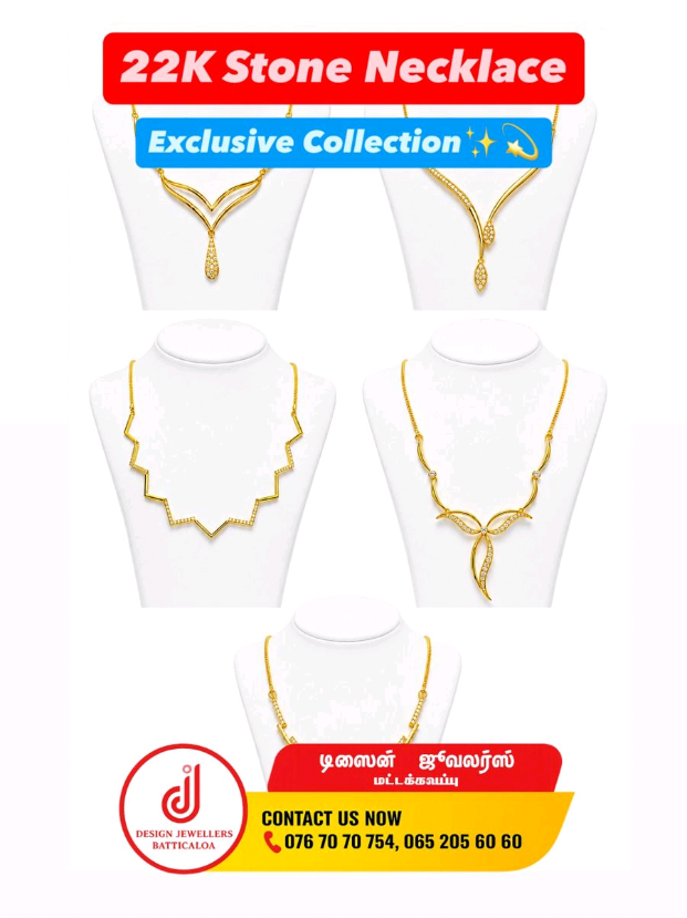 @Design Jewellers Batticaloa