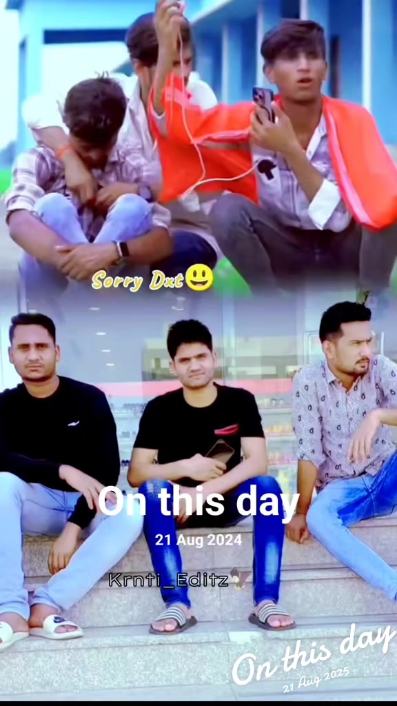 @Sahani barand